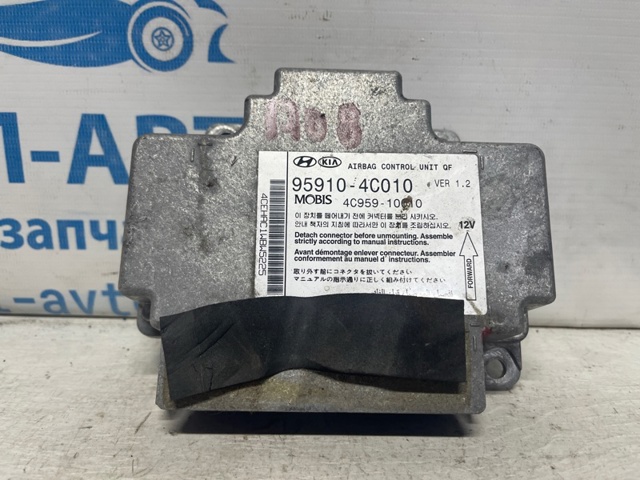 HYUNDAI 959104C010 в наличии Кривой Рог