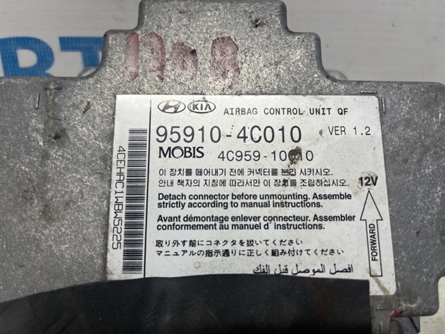 959104C010 купить Чернигов