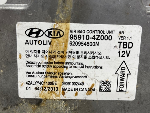 HYUNDAI 959104Z000 в наличии Харьков