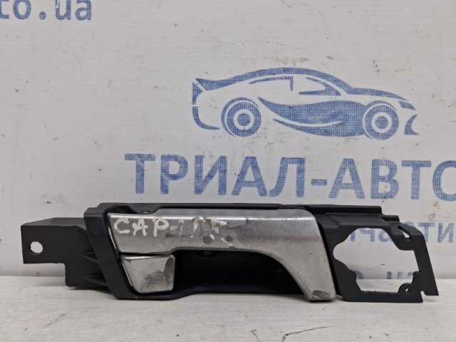 Ручка двери передней внутренняя правая 95919439 GM