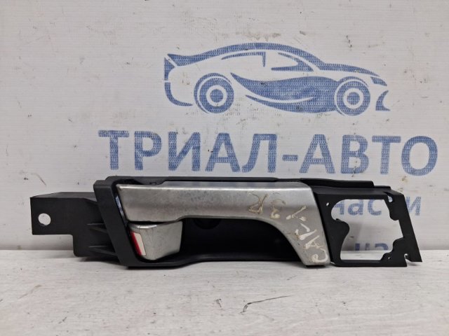 GM 95919439 Ручка двери передней внутренняя правая в наличии Кривой Рог