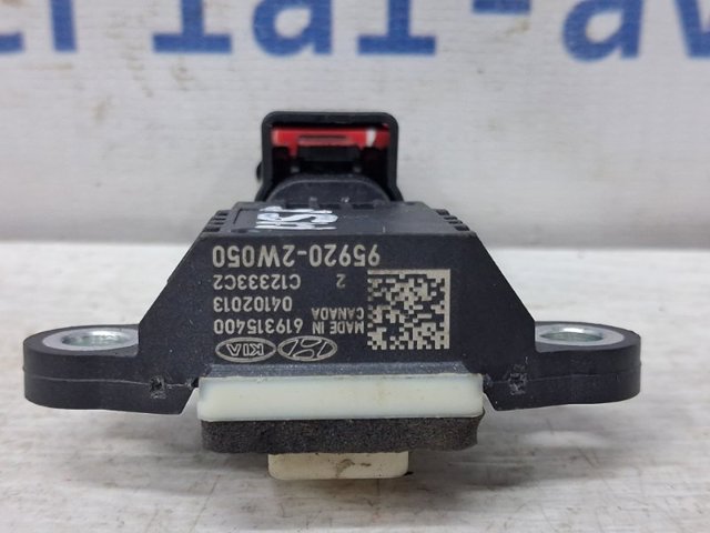 959202W050 купить Ужгород