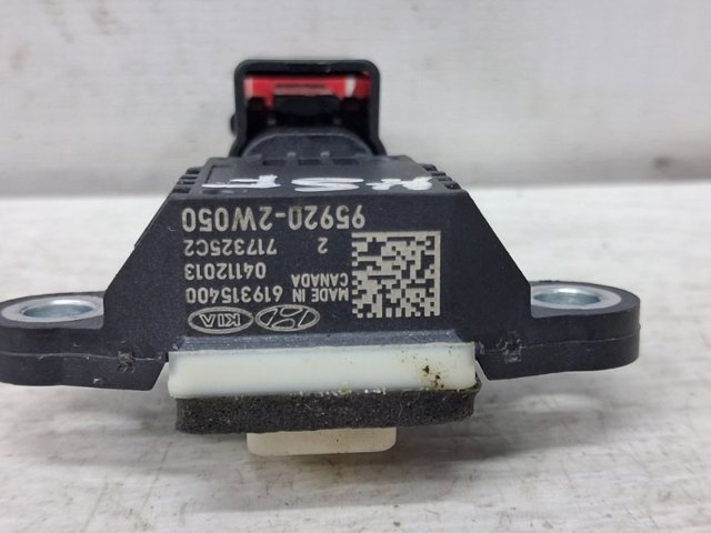 959202W050 купить Павлоград