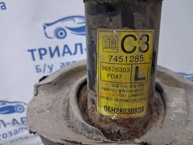 GM 95948811 Амортизатор передний левый в наличии Киев