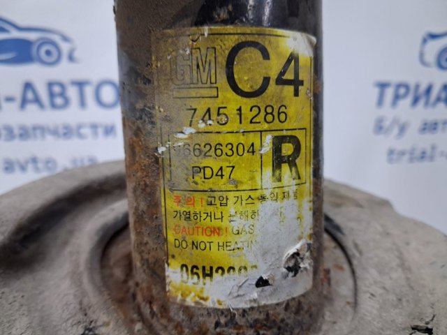 Амортизатор передней подвески правый 95948812 GM