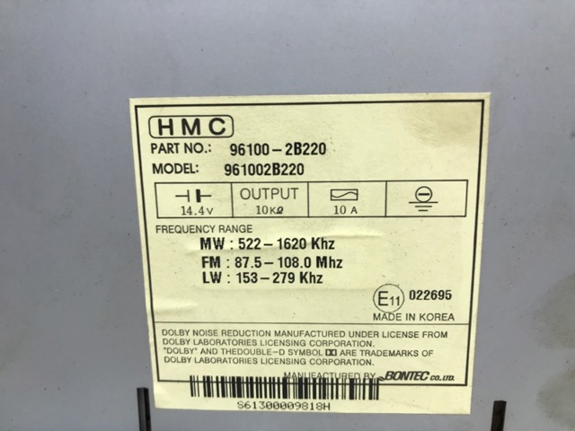 HYUNDAI 961002B220 в наличии Хмельницкий