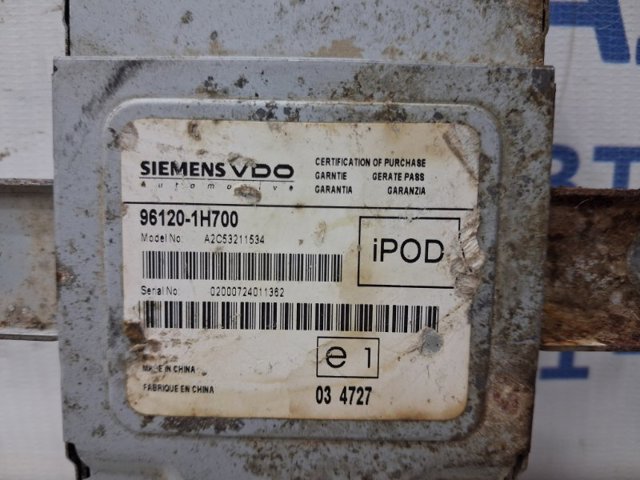 961201H700 HYUNDAI USB-разветвитель купить в Каменское