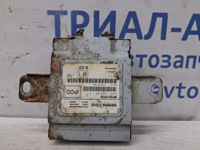 961201H700 USB-разветвитель купить Киев
