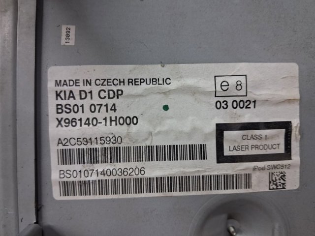 HYUNDAI 961401H000 Магнитола в наличии Тернополь