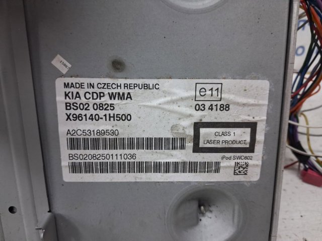 Магнитола (радио AM/FM) 961401H500 HYUNDAI