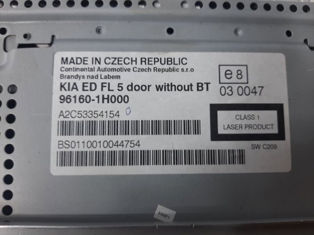961601H000 Магнитола (радио AM/FM) купить Николаев