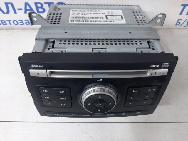 HYUNDAI 961601H000 Магнитола (радио AM/FM) в наличии Ровно