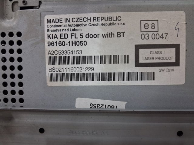 HYUNDAI 961601H050 Магнитола (радио AM/FM) в наличии Полтава
