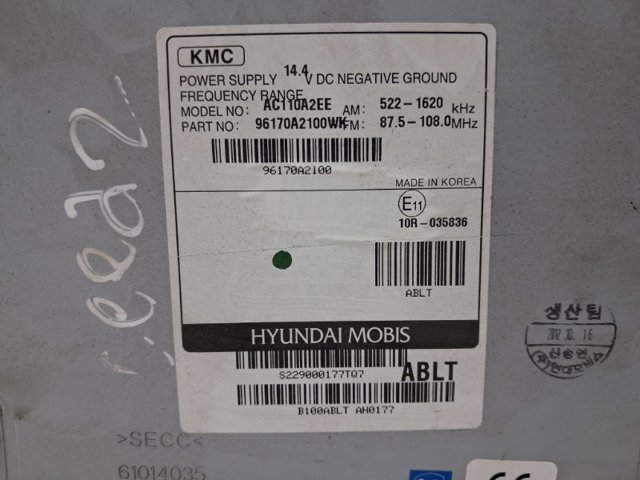 96170A2100WK HYUNDAI Магнитола (радио AM/FM) купить в Полтава