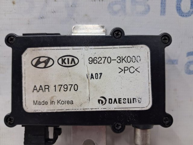 962703K000 HYUNDAI купить в Павлоград