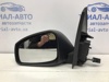 Зеркало левое 963020180R RENAULT