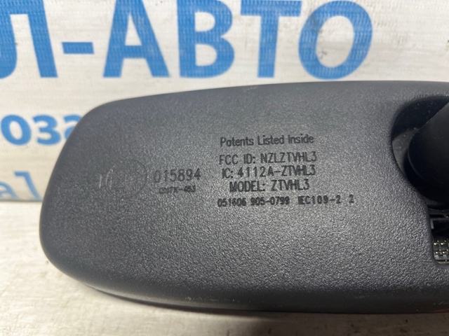 96321CB00A Зеркало салона внутреннее купить Кривой Рог