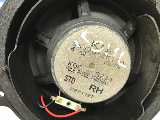 963302K100 HYUNDAI Динамик задней двери купить в Ужгород
