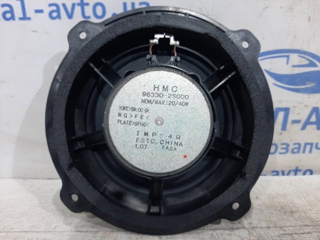 963302S000 HYUNDAI купить в Ирпень