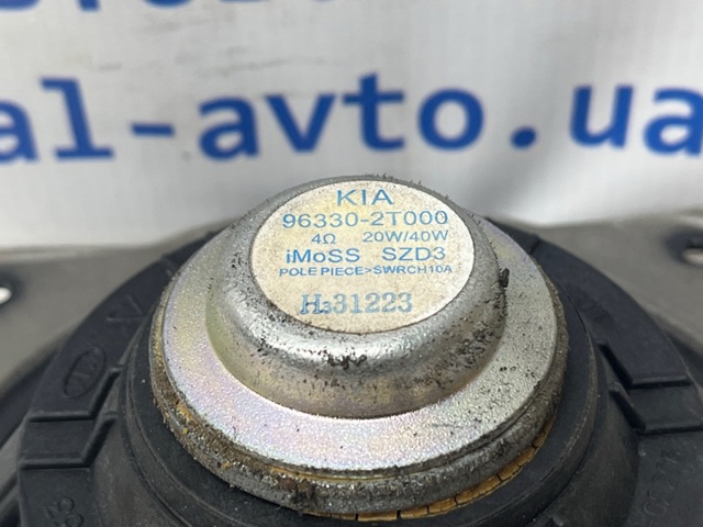 963302T000 купить Николаев