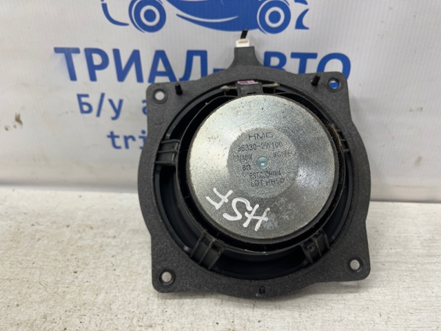 963302W100 HYUNDAI купить в Павлоград