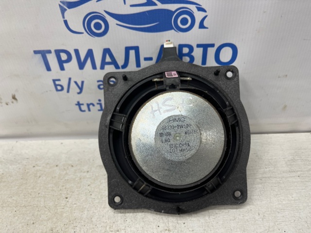 963302W100 купить Ирпень