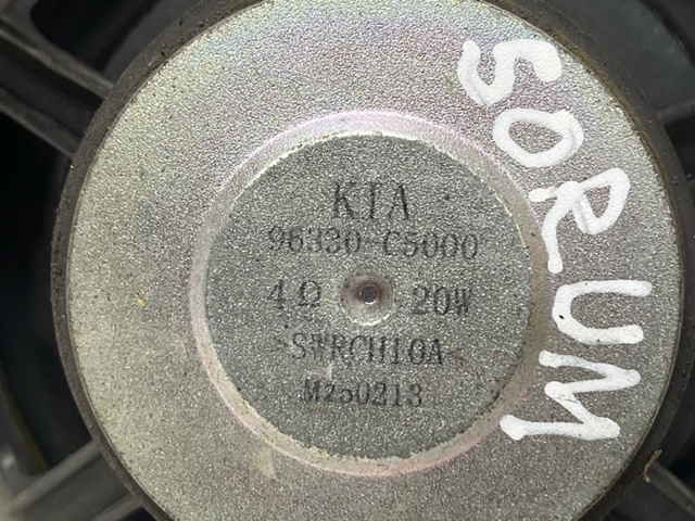 96330C5000 купить Сумы