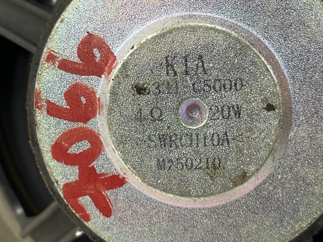 HYUNDAI 96330C5000 в наличии Кривой Рог