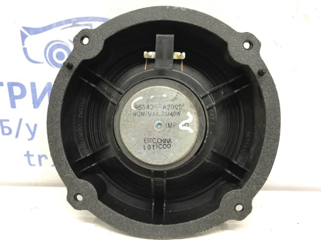 96340A2000 HYUNDAI купить в Харьков