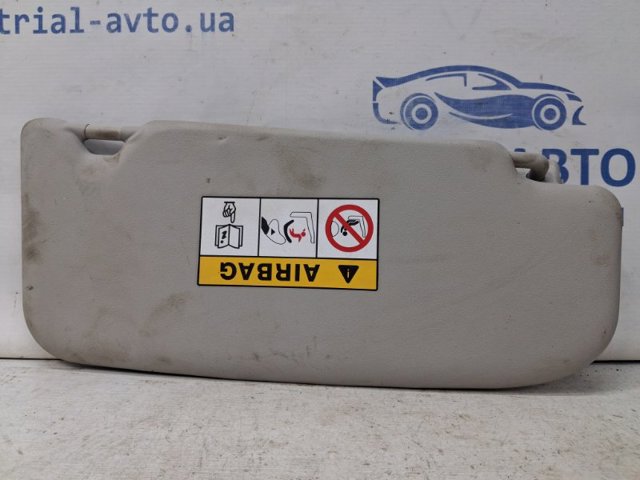 964014EA0A Солнцезащитный козырек купить Винница