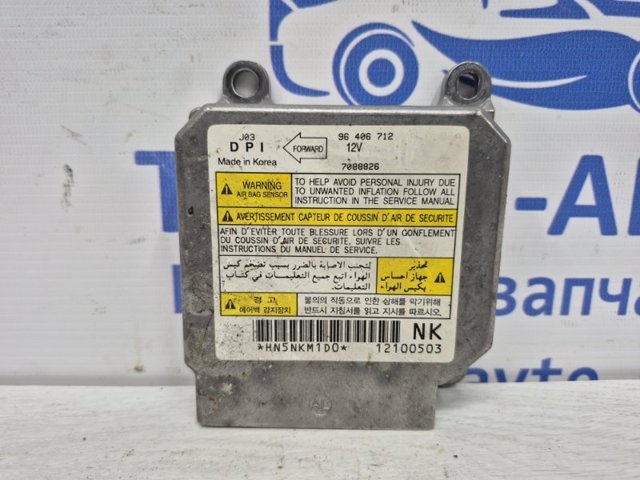 Модуль-процессор управления подушкой безопасности 96406712 GM