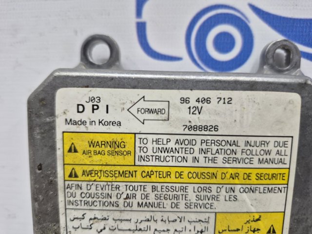 GM 96406712 Модуль-процессор управления подушкой безопасности (ЭБУ AIRBAG) в наличии Чернигов
