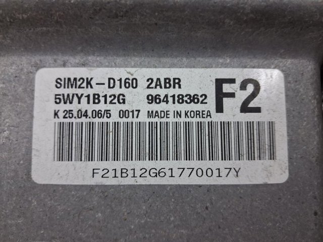 96418362 GM купить в Сумы