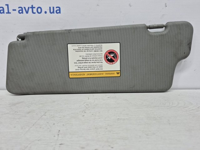 Козырьки 96428845 GM