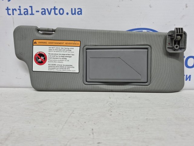 96428845 Солнцезащитный козырек купить Ирпень
