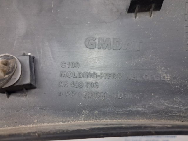 96439703 GM купить в Каменское