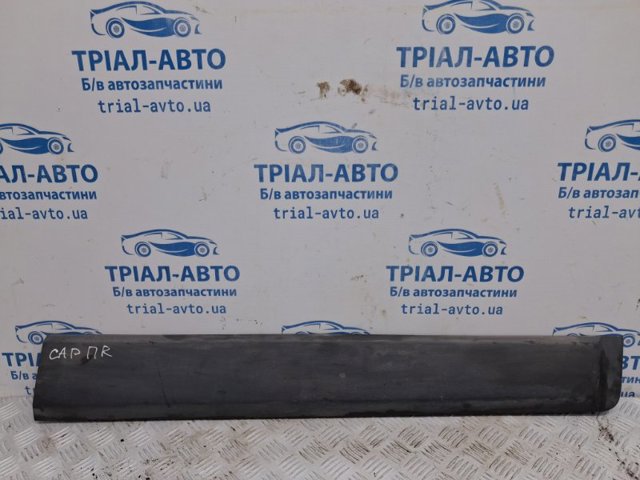 96439708 купить Полтава