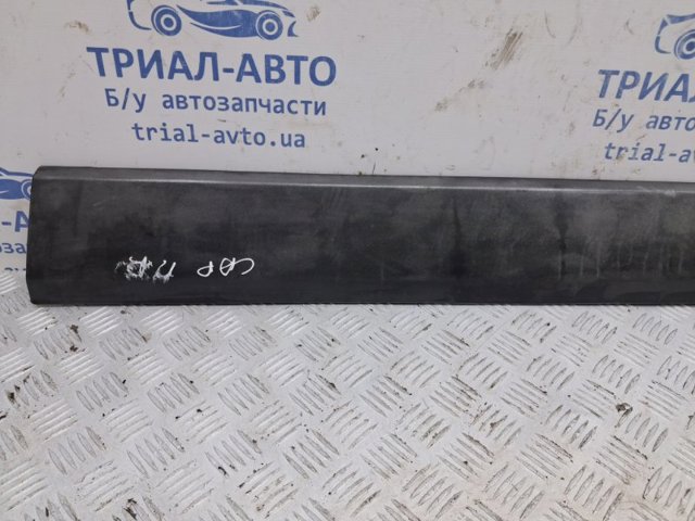 GM 96439708 в наличии Павлоград