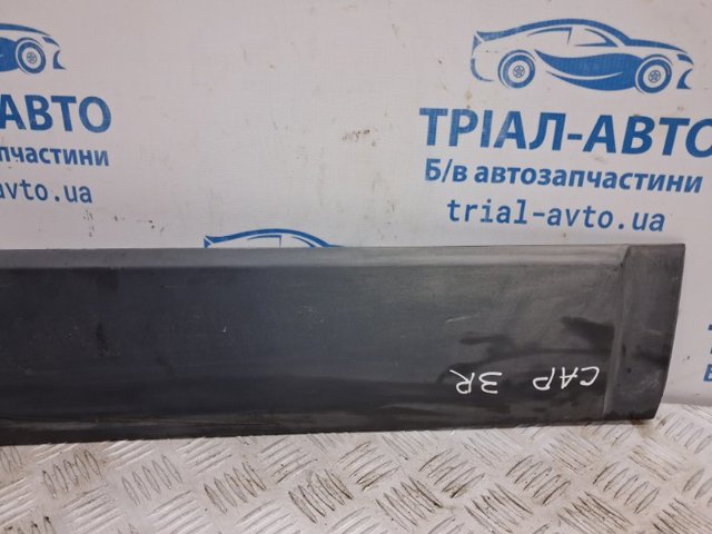 96439712 купить Житомир