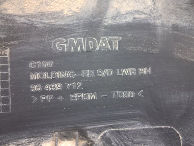 96439712 GM купить в Винница