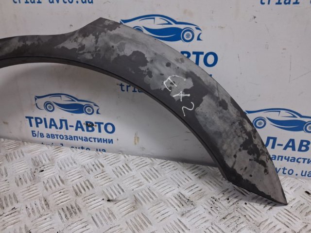 96439715 GM купить в Кривой Рог