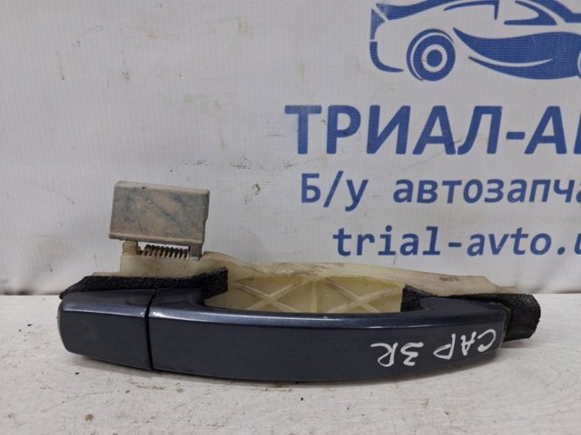 Ручка двери задней наружная 96468254 GM