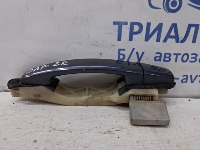 96468254 Ручка двери задней наружная купить Украина