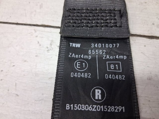 GM 96499847 в наличии Полтава