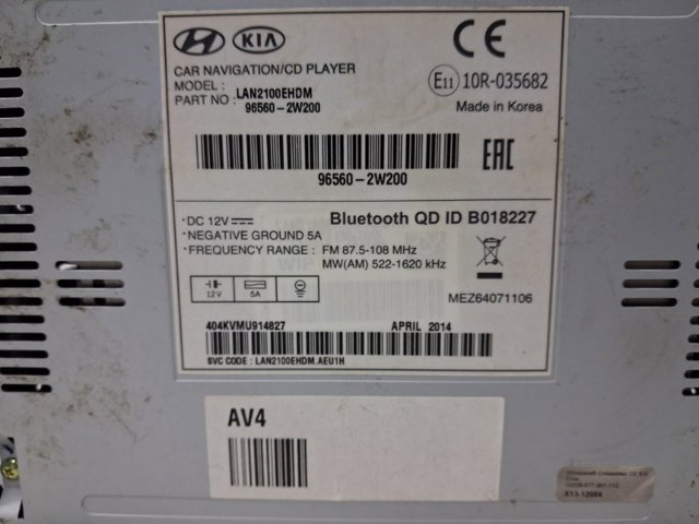 965602W200 HYUNDAI купить в Украина