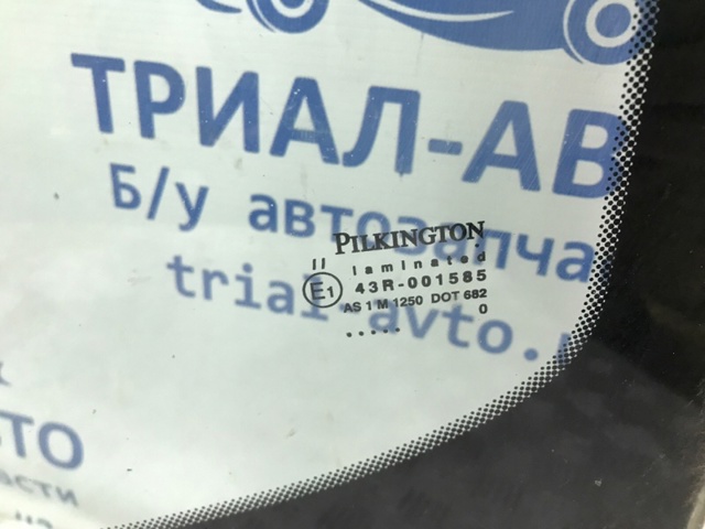 Окно ветровое 96622294 GM