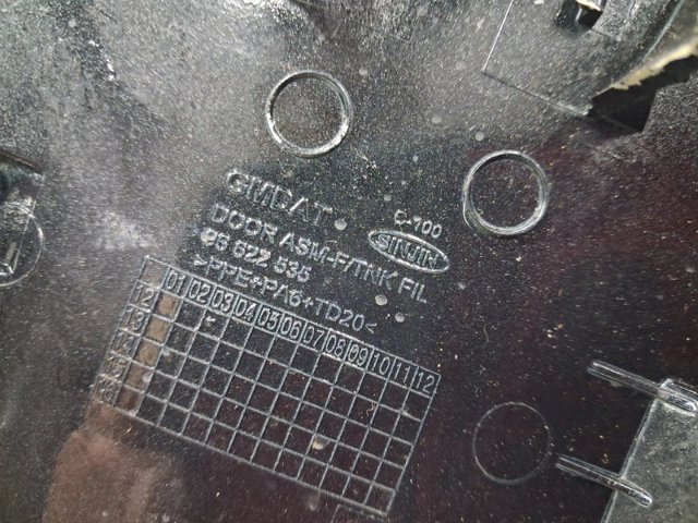 GM 96622535 Лючок бензобака в наличии Павлоград