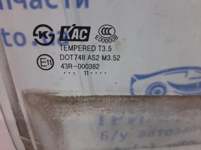 96624061 GM Стекло двери задней правой купить в Тернополь