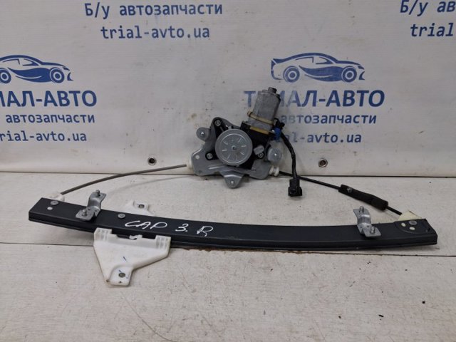 Стеклоподъемник задней правой двери 96624335 GM