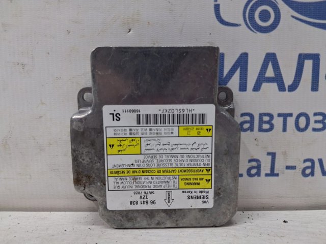 96641838 купить Ирпень